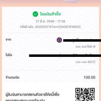 486597187_122103405296816070_5658514141756303219_n