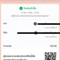 486628587_122103404786816070_943442591951875413_n