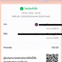 487070796_122103404642816070_6574140087753638081_n